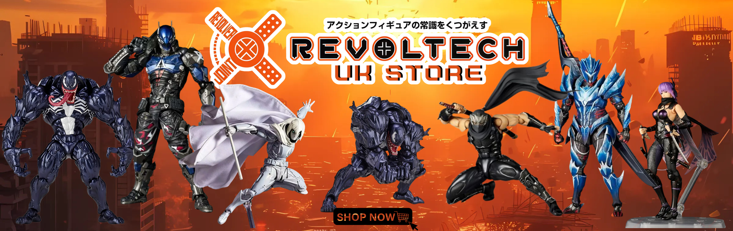 banner revoltech scaled - Revoltech UK Store