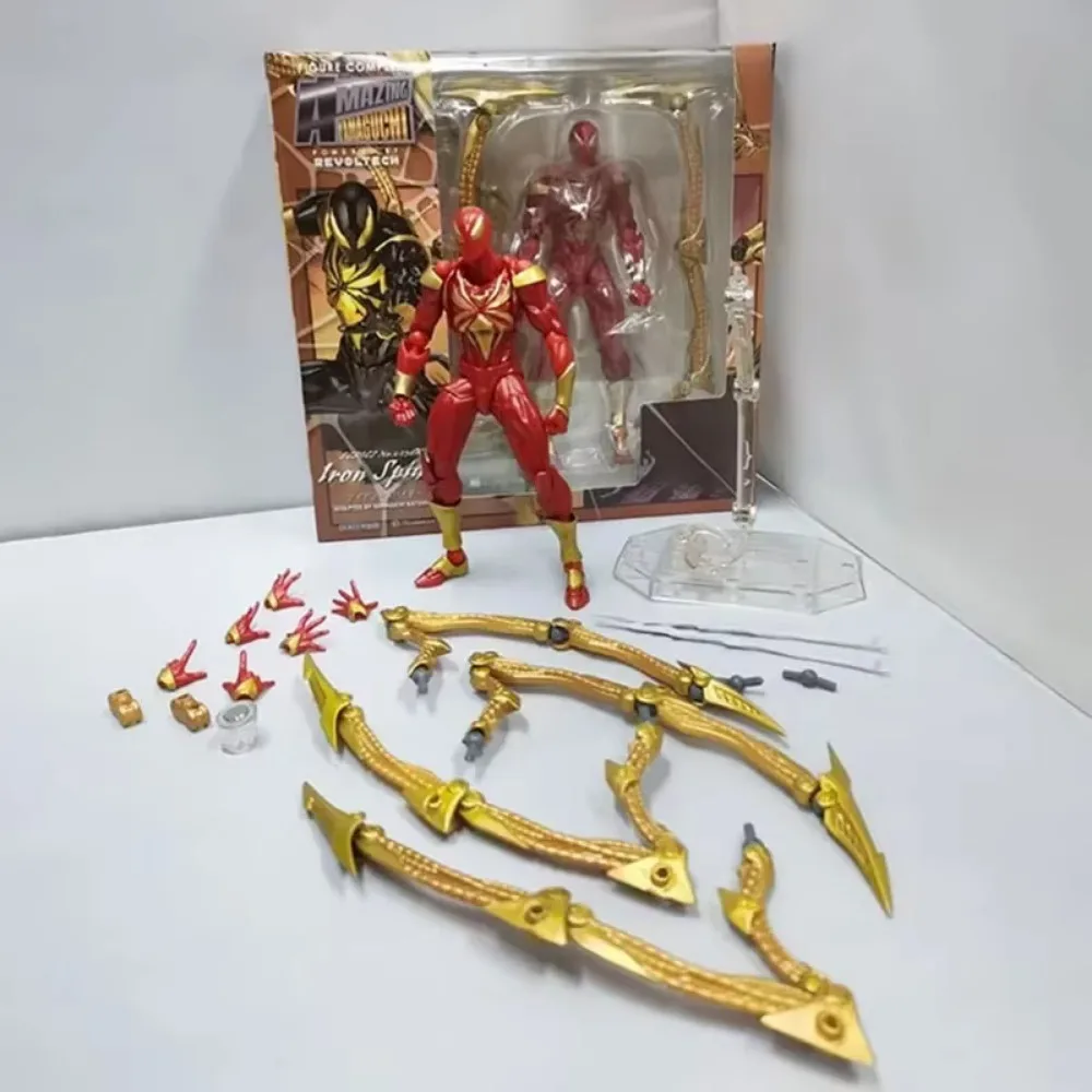 Revoltech 14cm Iron Spider Hero Collectible Action Figure Gift Set - Image 3