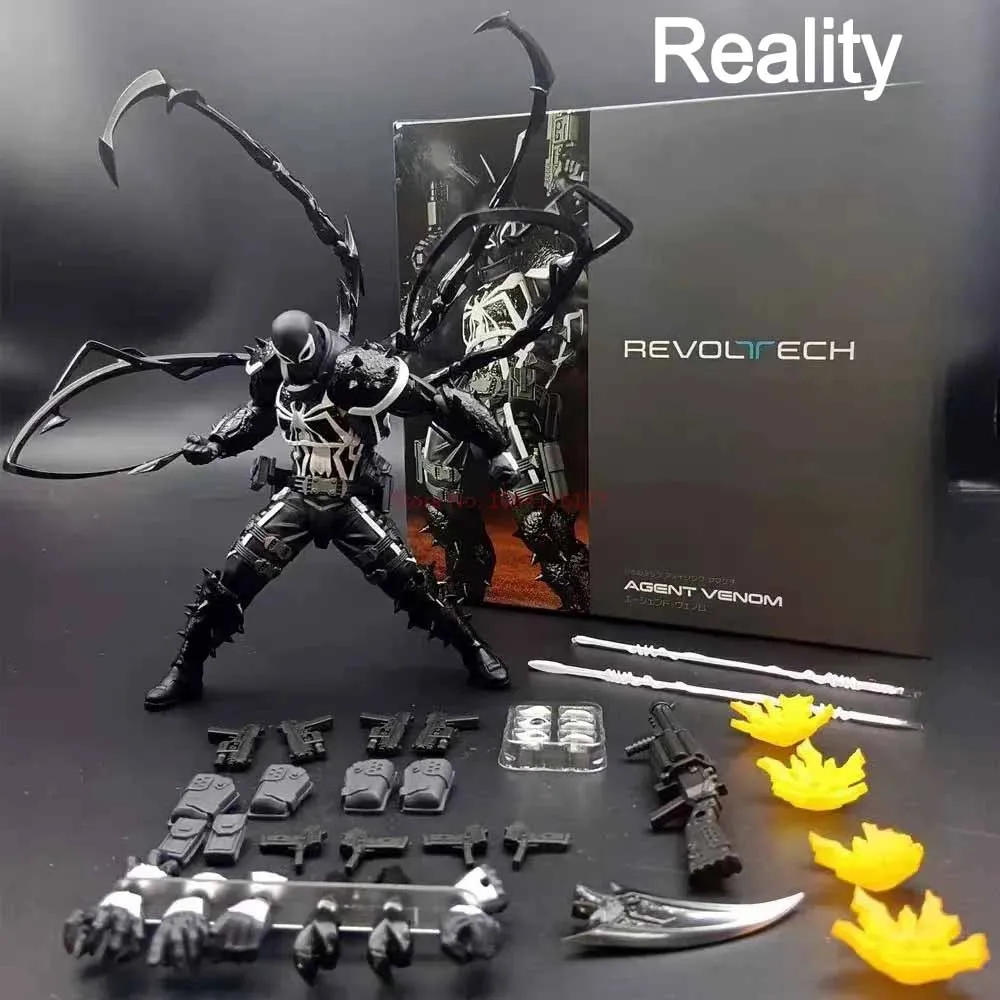 kf S41c0949812dc4e8596a9481c1dded580U - Revoltech UK Store