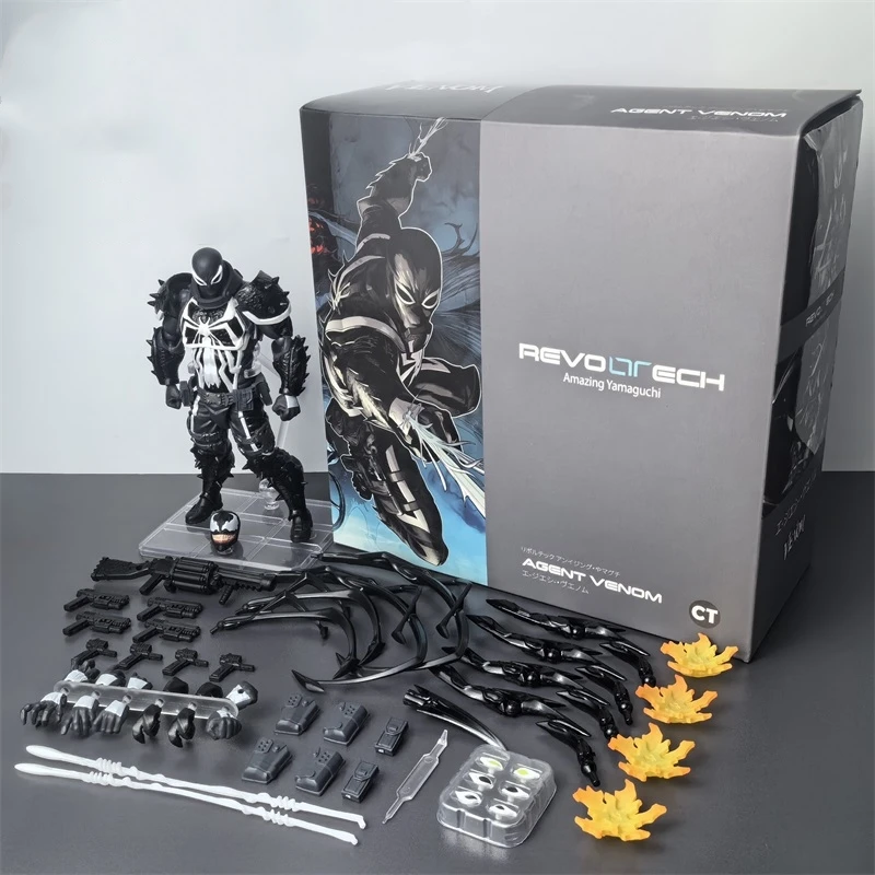 Kaiyodo Movable Agent Venom Collectible Toy