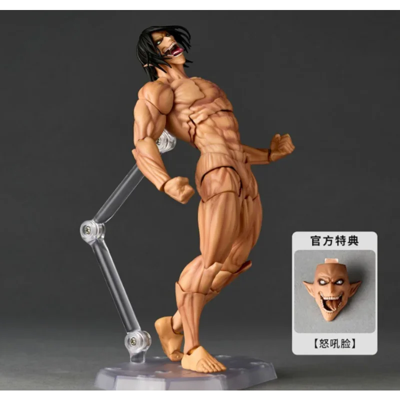 Kaiyodo Revoltech Eren Jaeger Attack on Titan Figure - Image 5