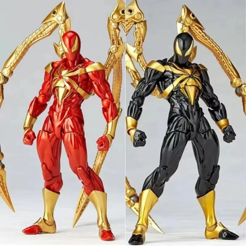 Revoltech 14cm Iron Spider Hero Collectible Action Figure Gift Set