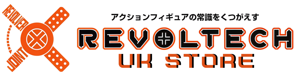 Revoltech UK Store