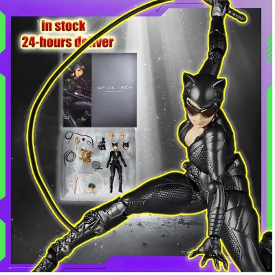 Kaiyodo Revoltech Catwoman Selina Kyle Action Figure Gift